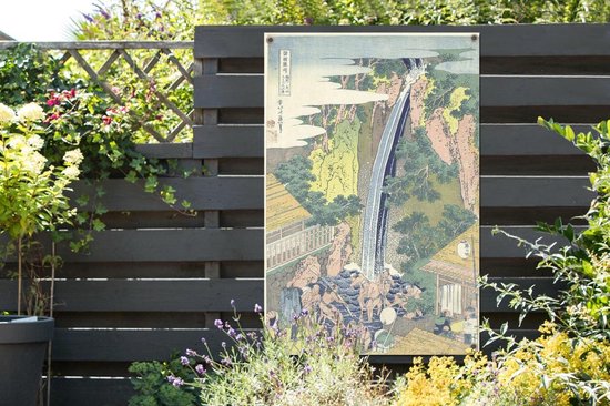 La cascade de Roben à Oyama dans la province de Sagami - Peinture de Katsushika Hokusai Garden poster 80x120 cm - Toile de jardin / Toile d'extérieur / Peintures d'extérieur (décoration de jardin)