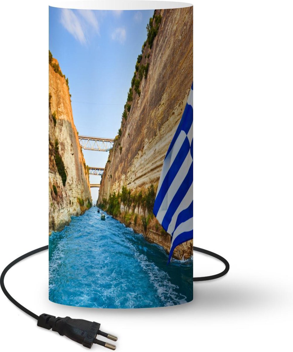Lamp - Nachtlampje - Tafellamp slaapkamer - De Griekse vlag op een schip - 54 cm hoog - Ø24.8 cm - Inclusief LED lamp