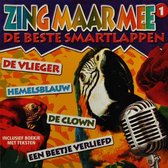 Various Artists - Hollandse Karaoke Hits Smartlappen (CD)