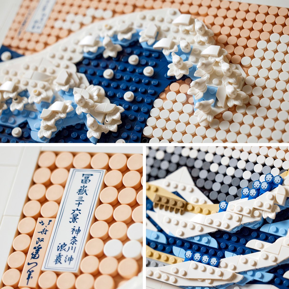 LEGO Art Hokusai – De grote golf, 3D Wanddecoratie Knutselpakket voor Volwassenen - 31208 — afbeelding 3