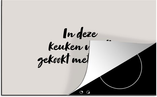 TMK ArtDeko Afdekplaat inductiekookplaat 60x52 cm Inductie