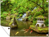 Tuinposter - Tuindoek - Tuinposters buiten - Waterval - Koi - Japanse lantaarn - Mos - Water - 120x90 cm - Tuin