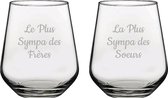 Drinkglas gegraveerd - 42,5cl - Le Plus Sympa des Frères & La Plus Sympa des Soeurs