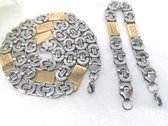 RVS SET Bicolor zilverkleurig platte koningsschakel met goudkleurig Grieks design ketting L 60 cm met armband 24 cm.