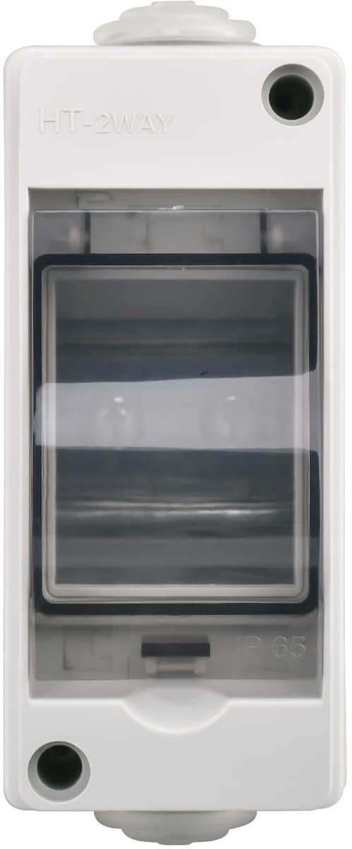 Verdelerskast 2 modules - 54 x 90 x 120 mm - IP65 waterdicht - voor eenvoudige installatie - ShopVlot