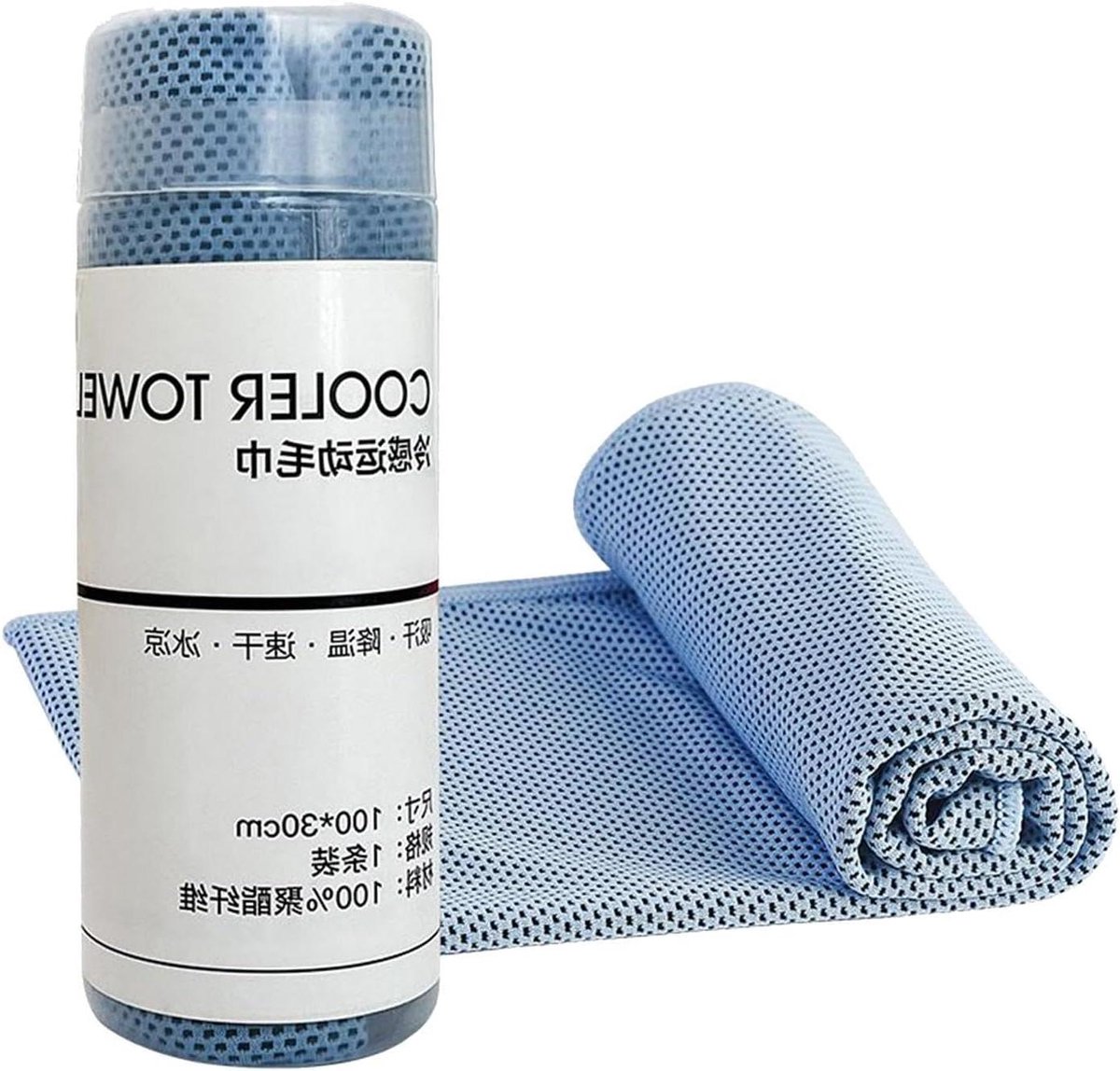 IJshanddoek - Koelhanddoek Sport - Verkoeling Buiten - Snelle Verdamping - 16.3 x 6.7 cm - Lichtblauw