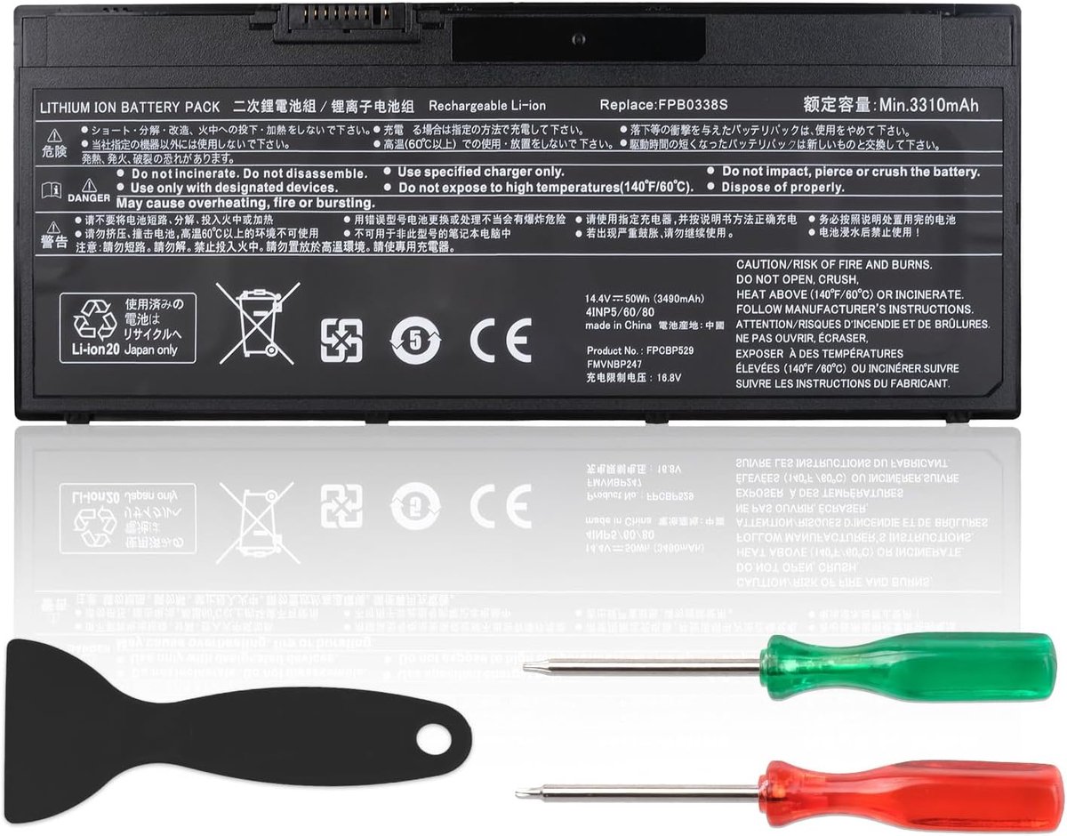 FPB0338S FPCBP529 Battery Compatible with Fujitsu LifeBook T937 T938 T939 E4411 E448 E449 E451 E458 E459 E5410 E5411 - ShopVlot
