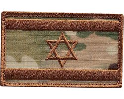 2AFTER1 Israel Flag IDF Multicam Morale Star David Army Embroidery Hook&Loop Patch - ShopVlot