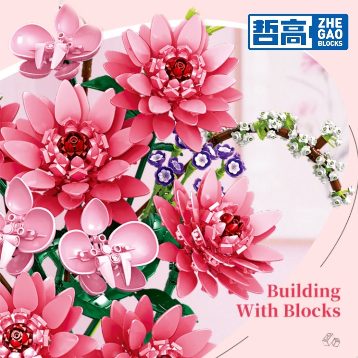 Zhe Gao 11341 Dahlia bloemen bouwset | Botanical Flowers Collection modelbouw | Classic Creator STEM speelgoed bouwpakket voor volwassenen en kinderen | Educatief decoratie Kunstbloemen boeket niet geschikt voor Lego | bouwdoos met 1796 bouwstenen — afbeelding 7