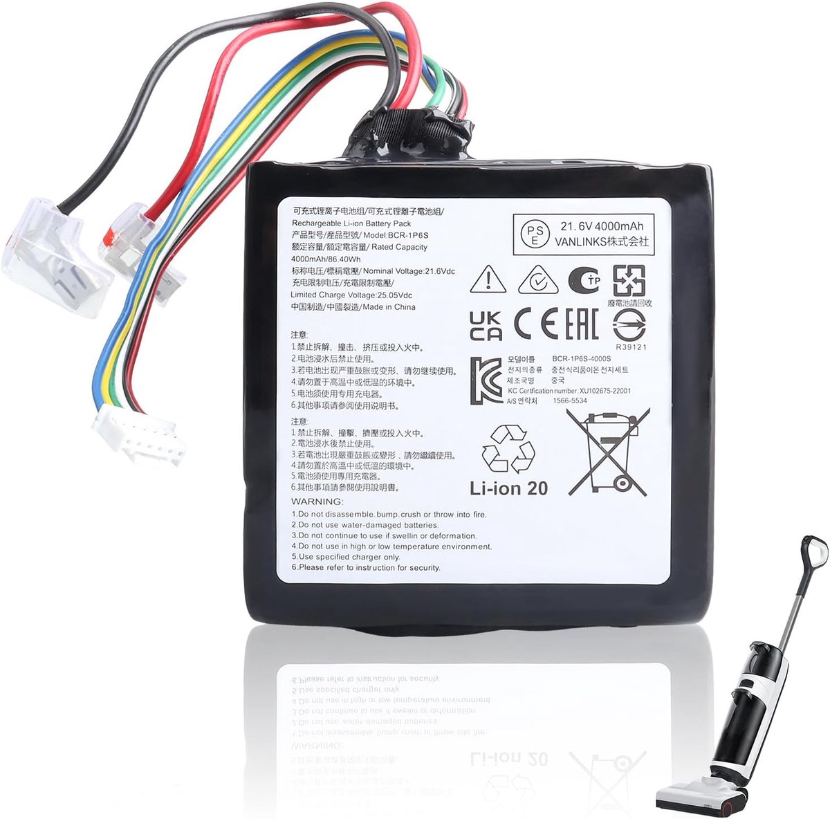 Replacement Battery for Roborock A10 Plus Sweeper, Dyad Pro Combo Battery, Roborock U10 Pro Replacement Battery - ShopVlot