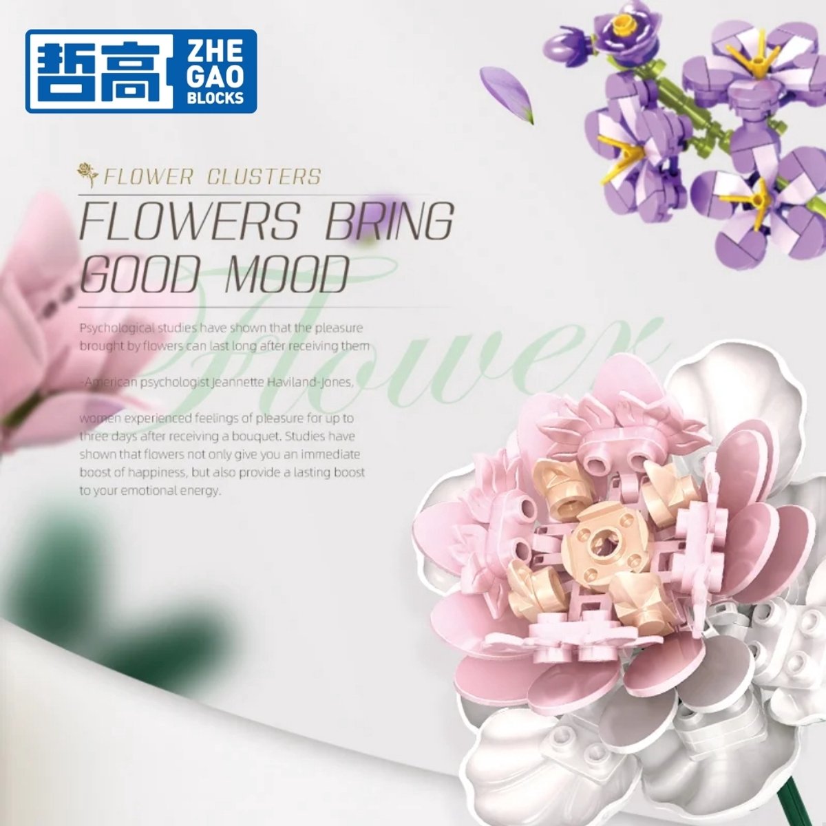 Zhe Gao 11120 Zomer bloemen boeket bouwset | Botanical Flowers Collection modelbouw | Classic Creator STEM speelgoed bouwpakket voor volwassenen en kinderen | Educatief decoratie Kunstbloemen niet geschikt voor Lego | bouwdoos met 563 bouwstenen — afbeelding 3