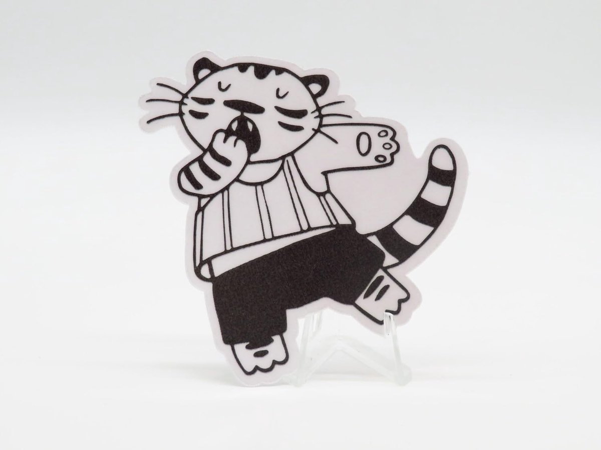 Yawning Tiger - ShopVlot