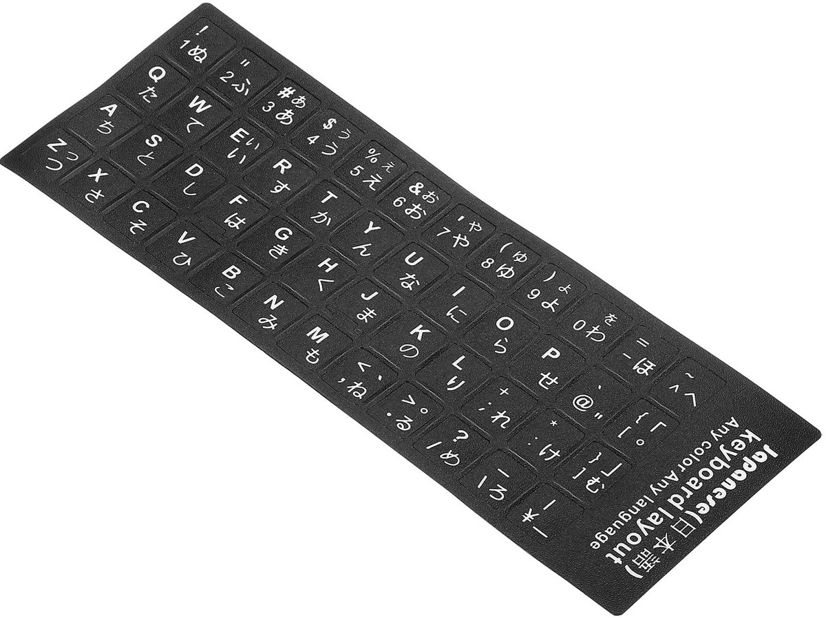 Solidchoice - Set van 2 Japanse Toetsenbord Stickers voor Universele Computers