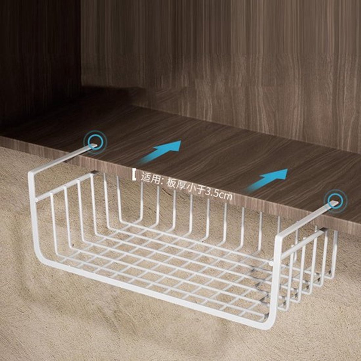 Opbergmand voor bureau en keuken - Set van 2 - Draadmand voor onder plank - Wit