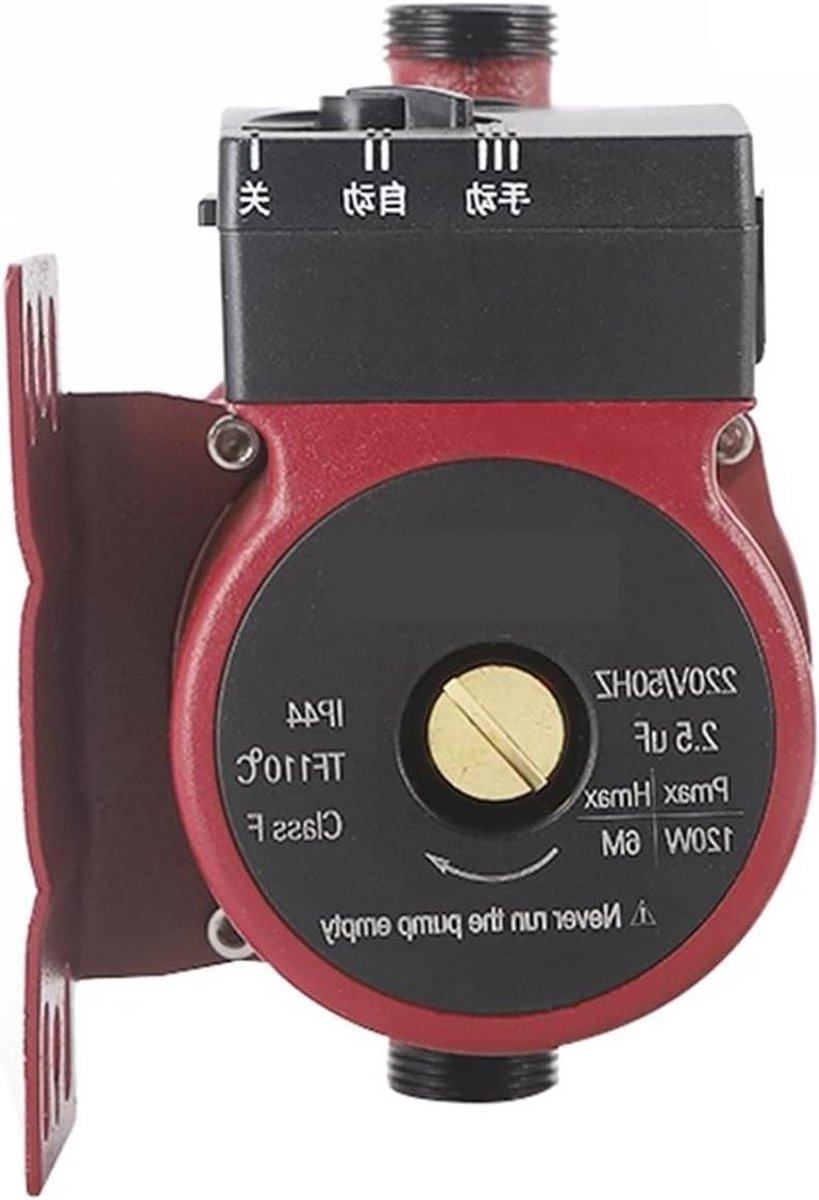Circulatiepomp - Warmwaterpomp Ketel - Vloerverwarming Circulatie - Afgeschermd Ontwerp - 1.0 Grams - One Color