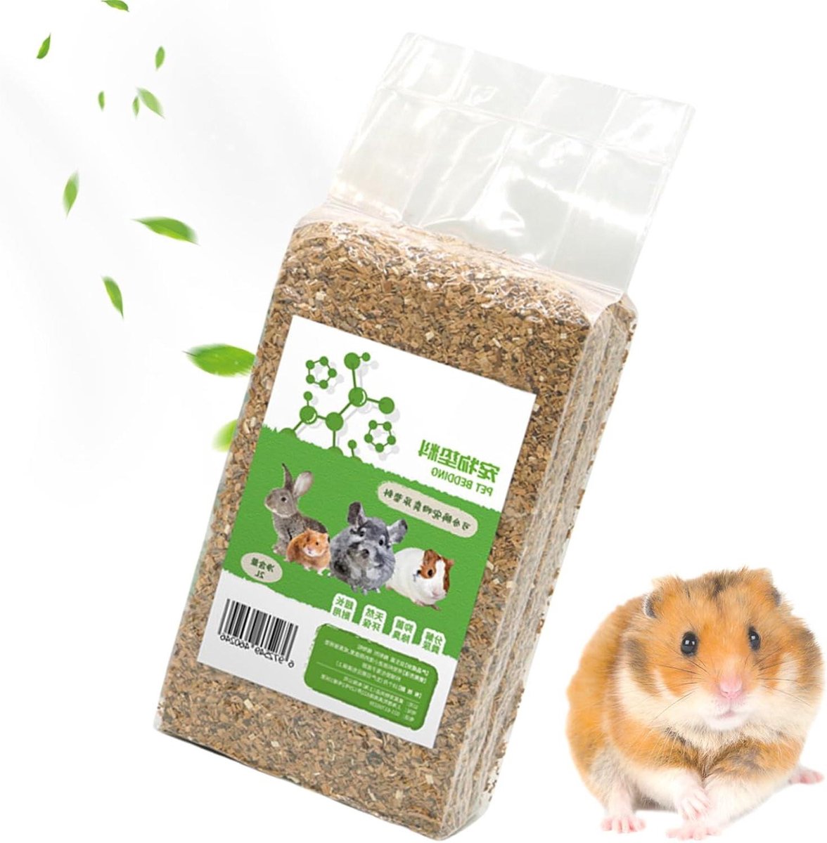 Hamster Badzand - Houtsnippers Strooisel - Kooi Onderhoud - Natuurlijke Geurbeheersing - 620 g - Natuurlijk