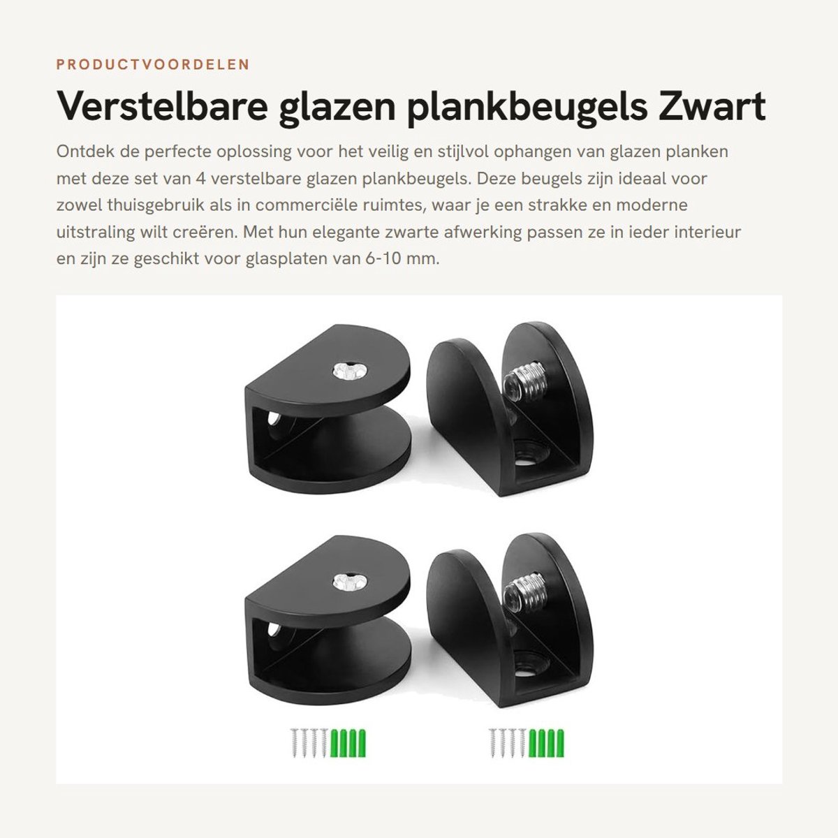 Dailygoods- Plankbeugels - Verstelbaar - Antislip - Zwarte Zinklegering - Halfronde Clip - Voor 6-10mm Glas - Inclusief Schroeven en Expansiebuizen - Glasclips