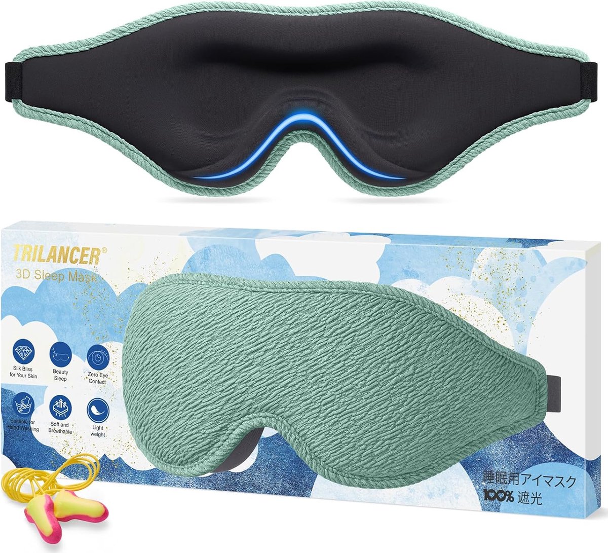 Thijox - Innovatief Slaapmasker 3D voor Mannen en Vrouwen, 99.99% Lichtblokkerend Oogmasker met Oordopjes, Comfortabel Traagschuim, Ideaal voor Slapen