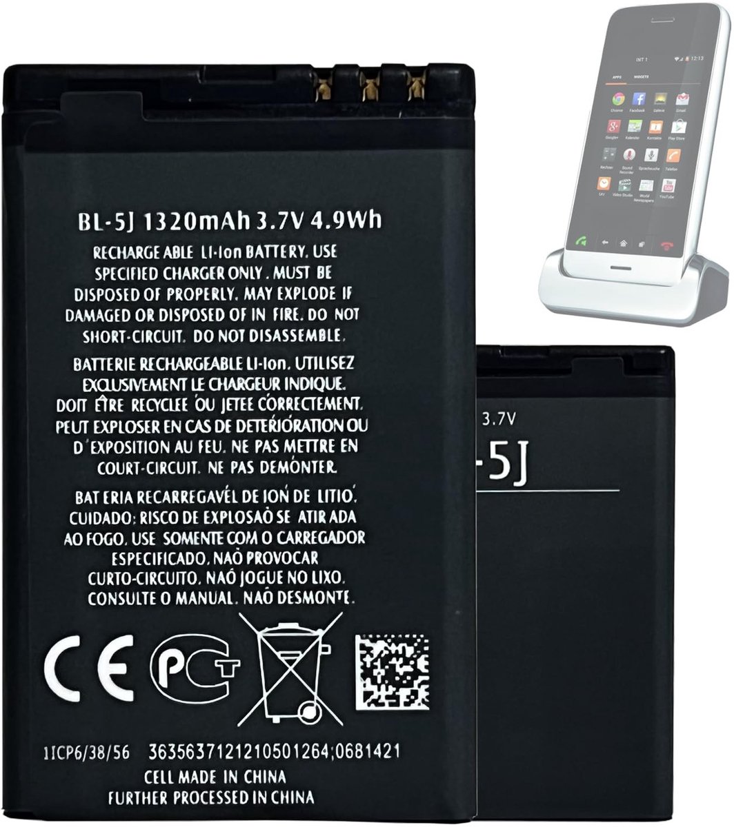 Vervangende Batterij BL-5J - Compatibel met Siemens Gigaset SL930