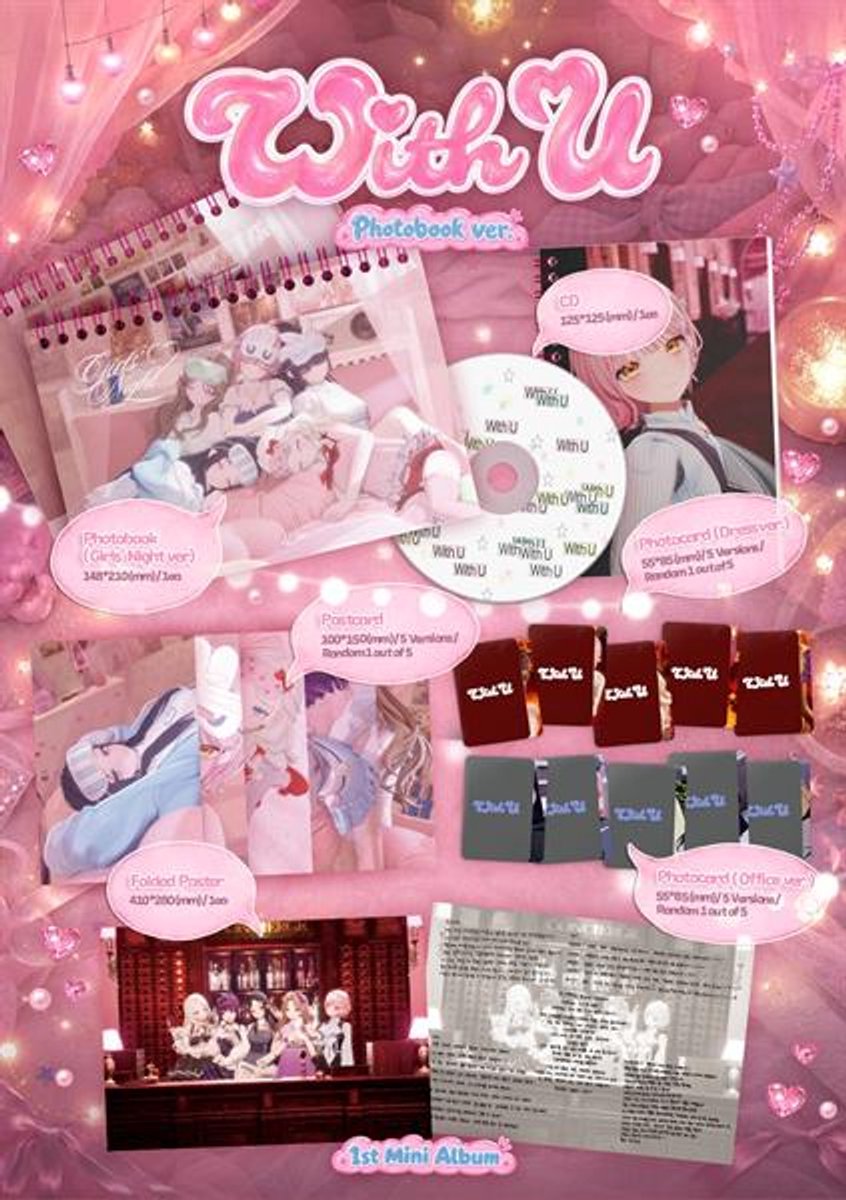 Mw:Meu - With U (CD)