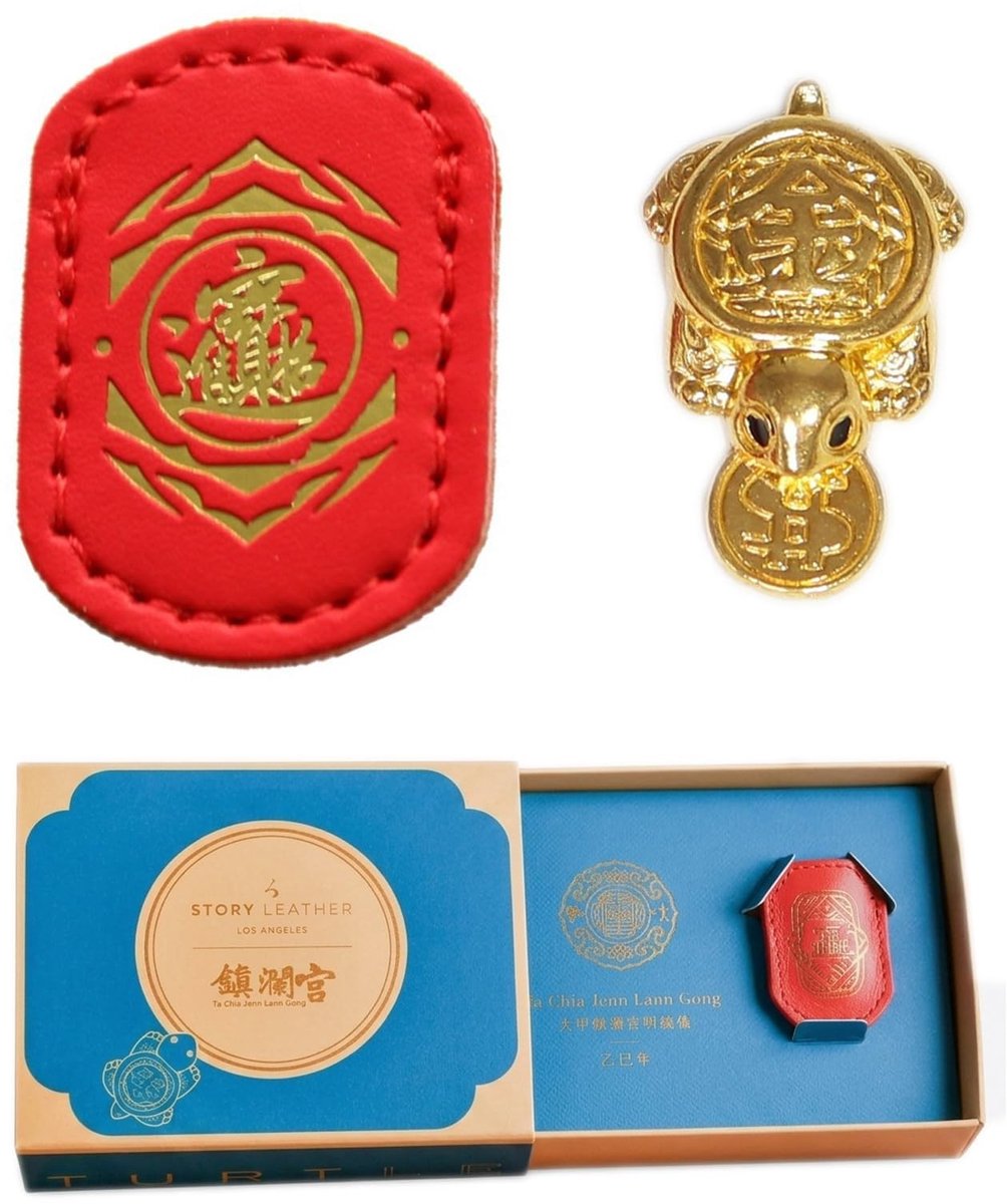Handgemaakte Feng Shui schildpad - Geluksteken voor rijkdom