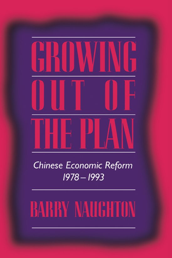 Growing Out of the Plan - cover