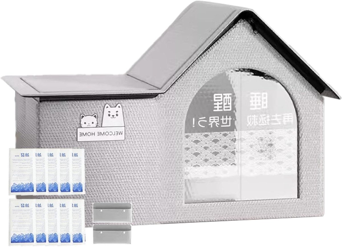Huisdieren Koelhuis - Zomer Verblijf - Huisdier Comfort - Waterdicht Ontwerp - 53 x 43 x 38 cm - Grijs