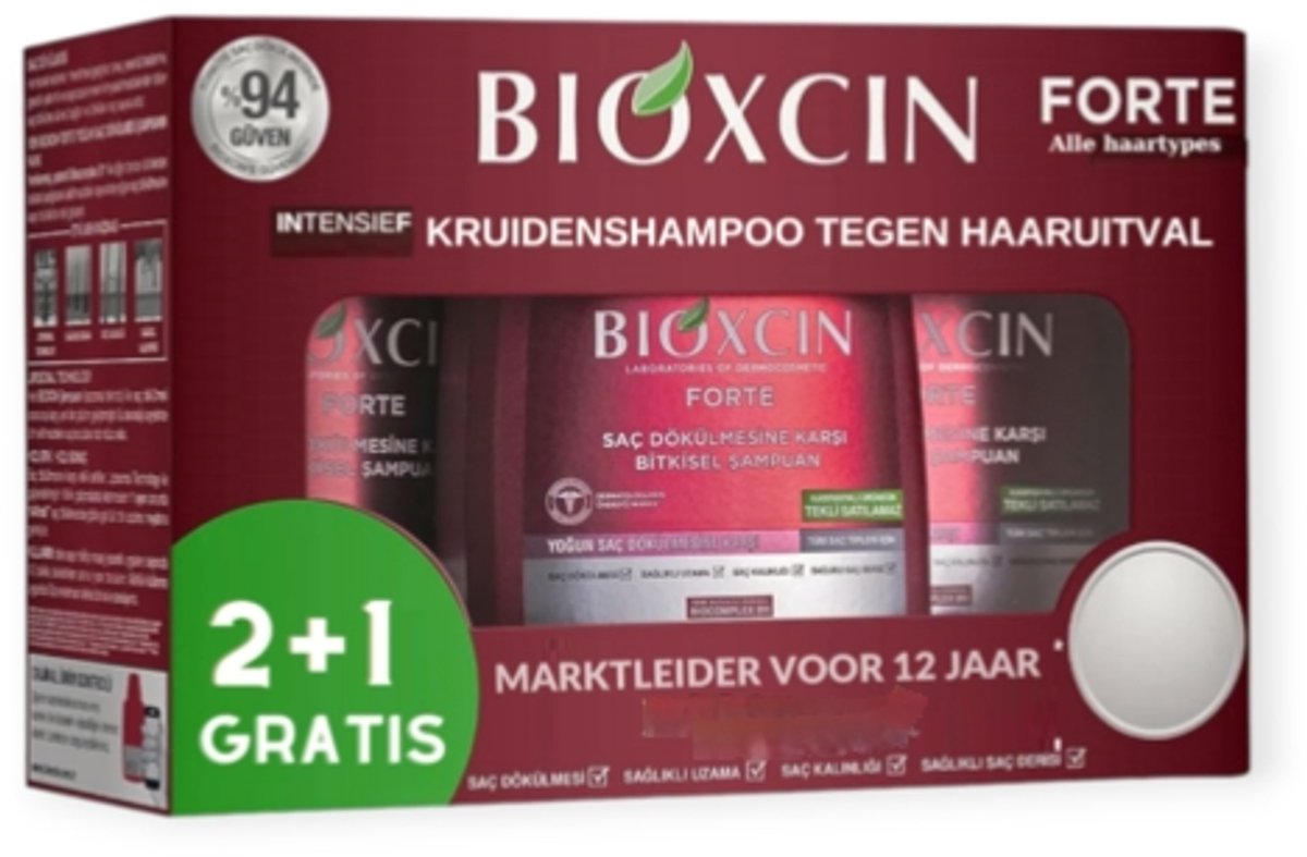 Bioxcin Forte Unisex Shampoo 3x300ml 3 Halen 2 Betalen! (Anti-Haaruitval shampoo)