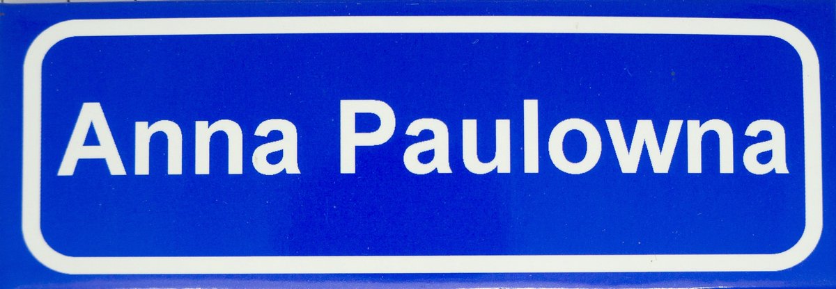 Souv© - magneet plaatsnaambord Anna Paulowna