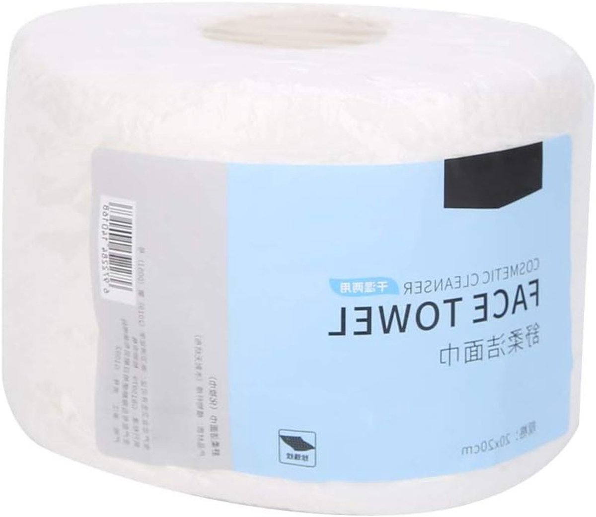 Gezichtsdoek Katoen - Make-up Remover Doekjes - Gezichtsreiniging - 3D Parelstructuur - 20 x 20 cm - Wit