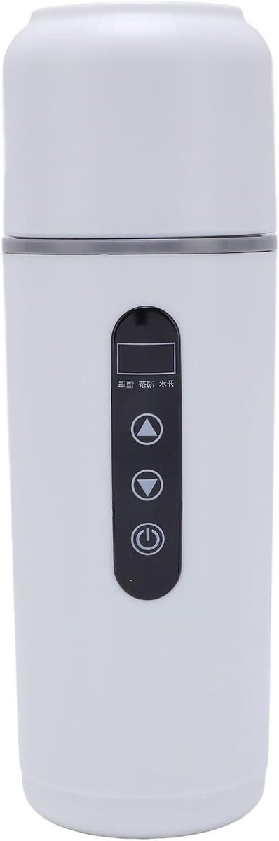 Draagbare Autoverwarmer - Reis Waterkoker - Warme Dranken Onderweg - 316 Roestvrij Staal - 500 Ml - Wit