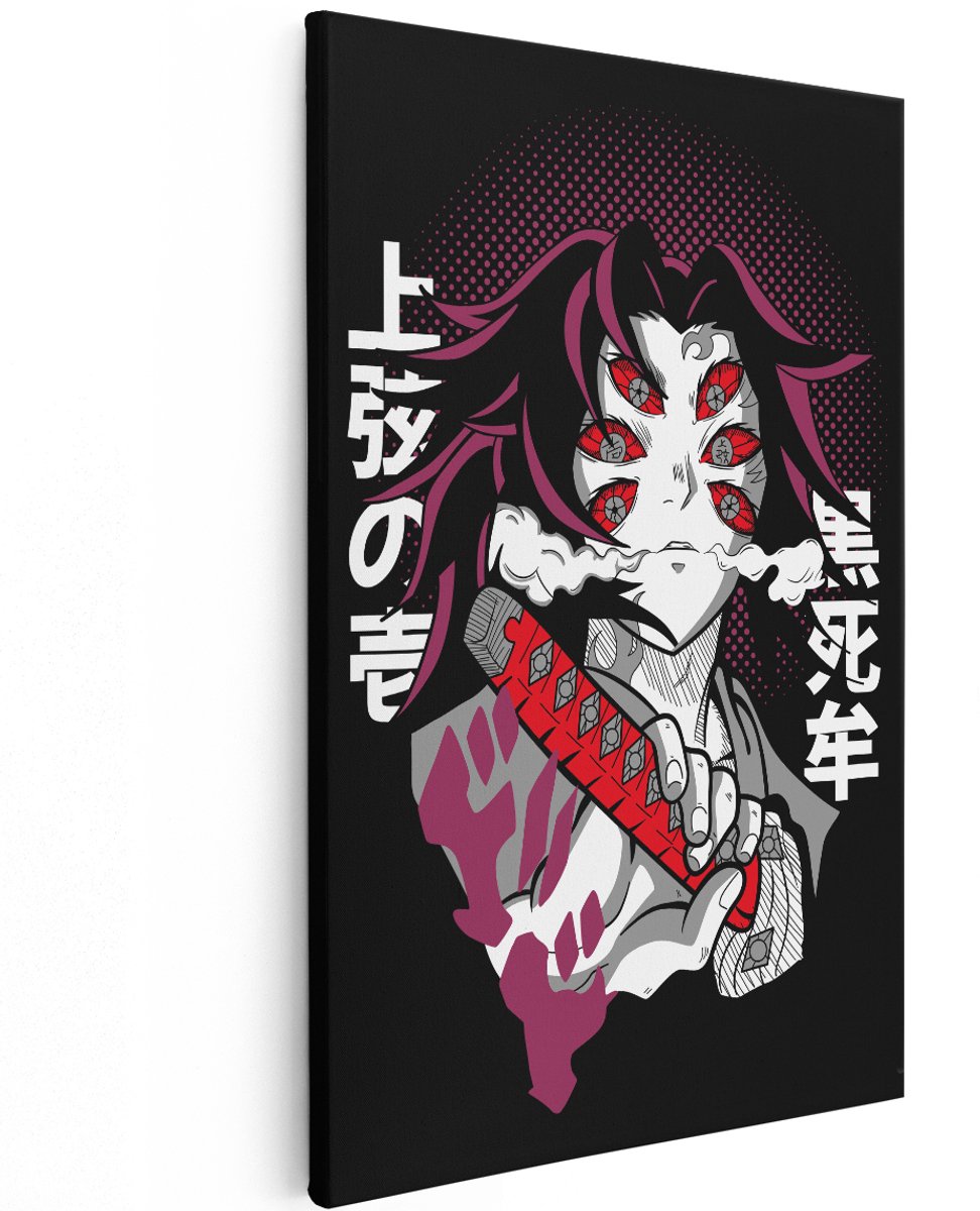 Artaza Canvas Schilderij Kokushibo - 120x180 cm - Groot - Wanddecoratie Demon Slayer - Muurdecoratie Anime - Schilderijen Op Canvas Japan