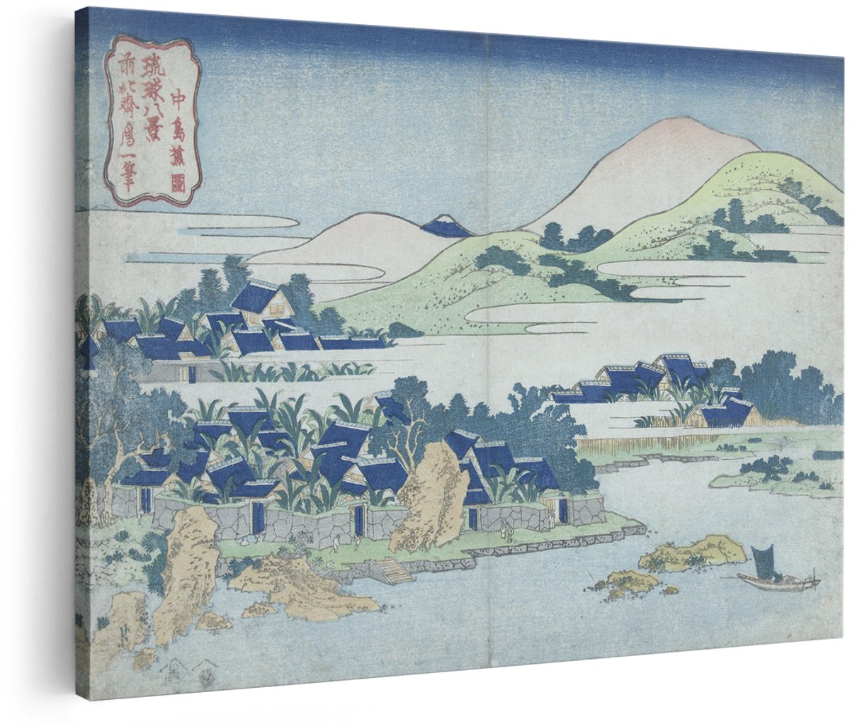 Artaza Canvas Schilderij Japans Landschap Hokusai - 180x120 cm - Groot - Wanddecoratie Oude Meesters - Muurdecoratie Bergen - Schilderijen Op Canvas