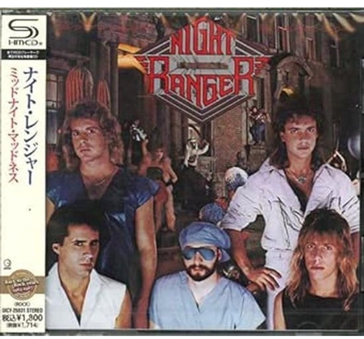 Midnight Madness - Spannende Avontuurlijke Ervaringen