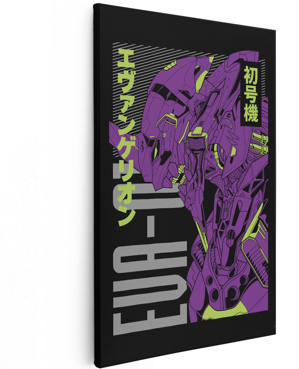 Artaza Canvas Schilderij Evangelion - 120x180 cm - Groot - Wanddecoratie Anime Eva Unit-01 - Muurdecoratie Mecha Robot - Decoratie Slaapkamer Paars