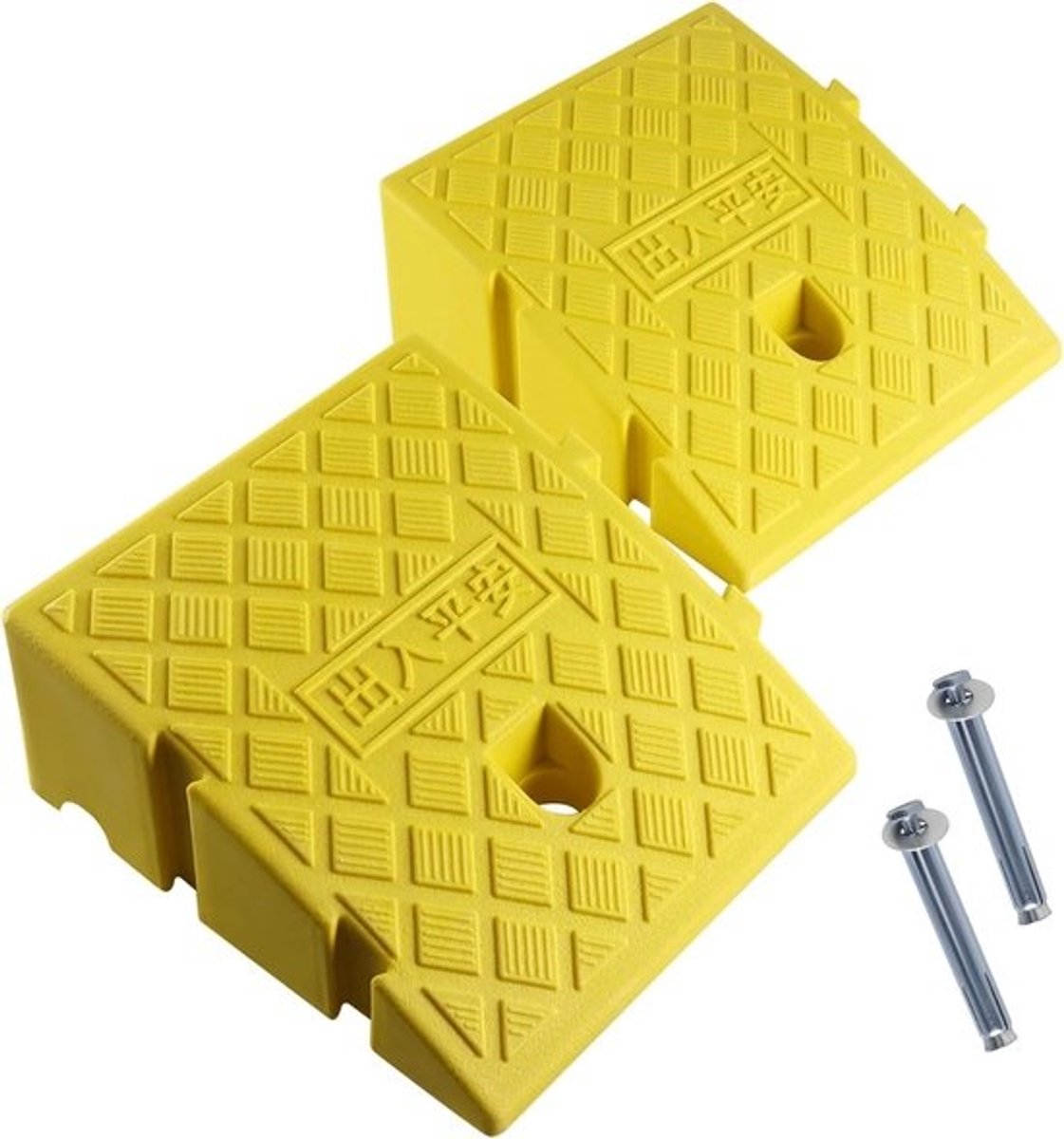 2x Kunststof Stoeprandhelling - Antislip Oprit Oprijplaat voor Auto, Scooter en Rolstoel (250x270x110mm)