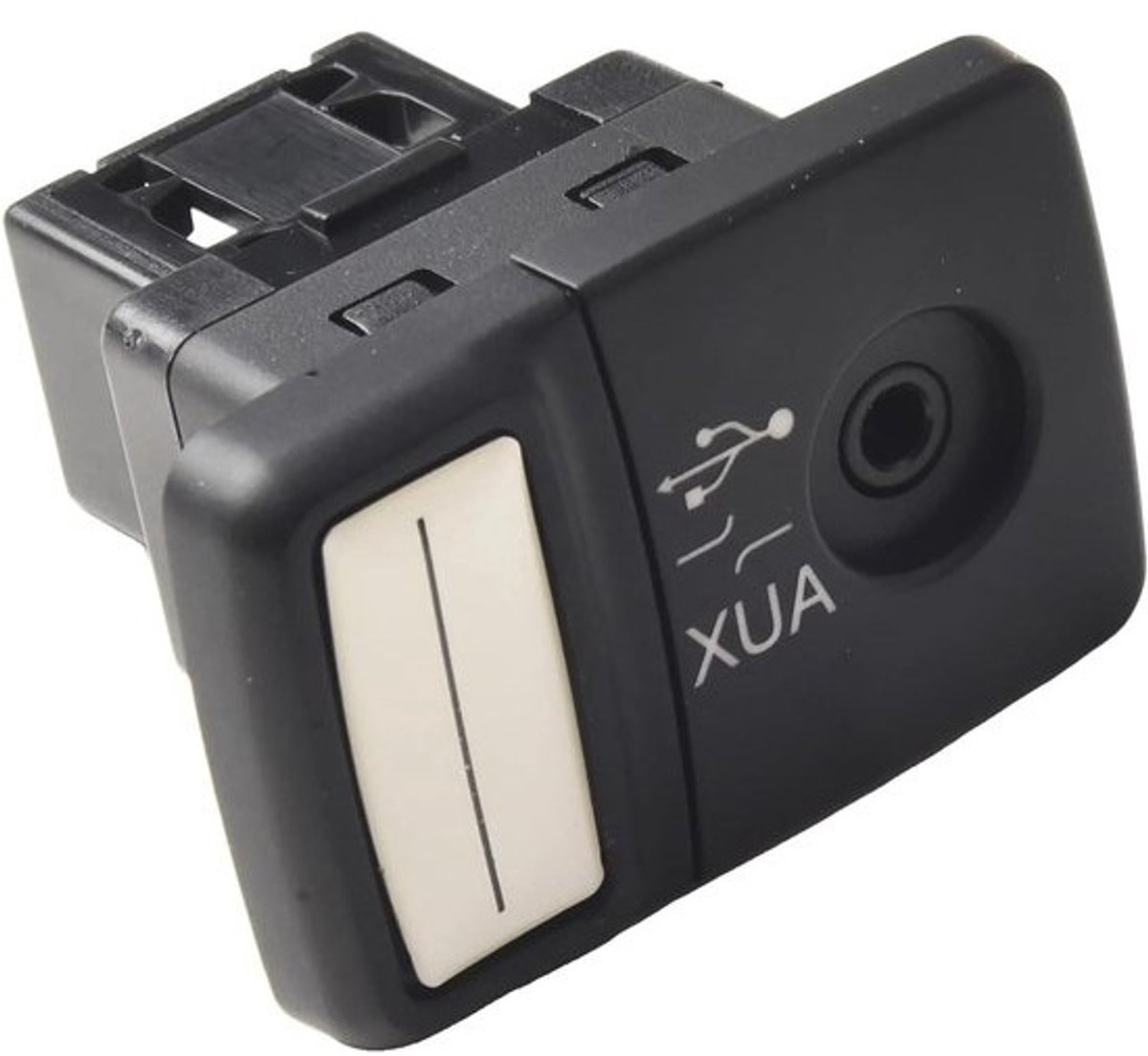 USB Mediaspeler - Auto Audio Speler - Muziek Afspelen Auto - Vervangende Installatie - 1x1x1 cm - Zwart