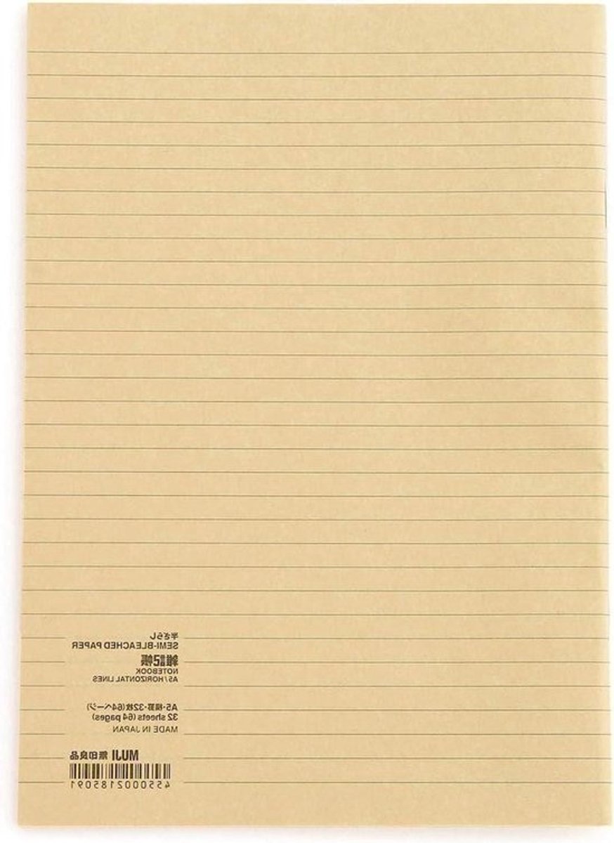 Notitieboek A5 - Schrijfvellen - Dagelijks noteren - Semi-gebleekt papier - A5 - Half gebleekt