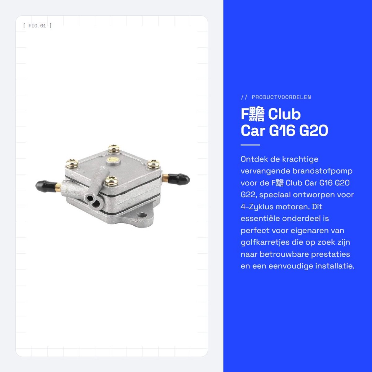 Dailygoods- Brandstofpomp Elektrisch - Vervangingsonderdeel - Compatibel met Club Car G16/G20/G22 - 4-Zyklus - Model Jn6-F4410-00 - Hoogwaardige kwaliteit