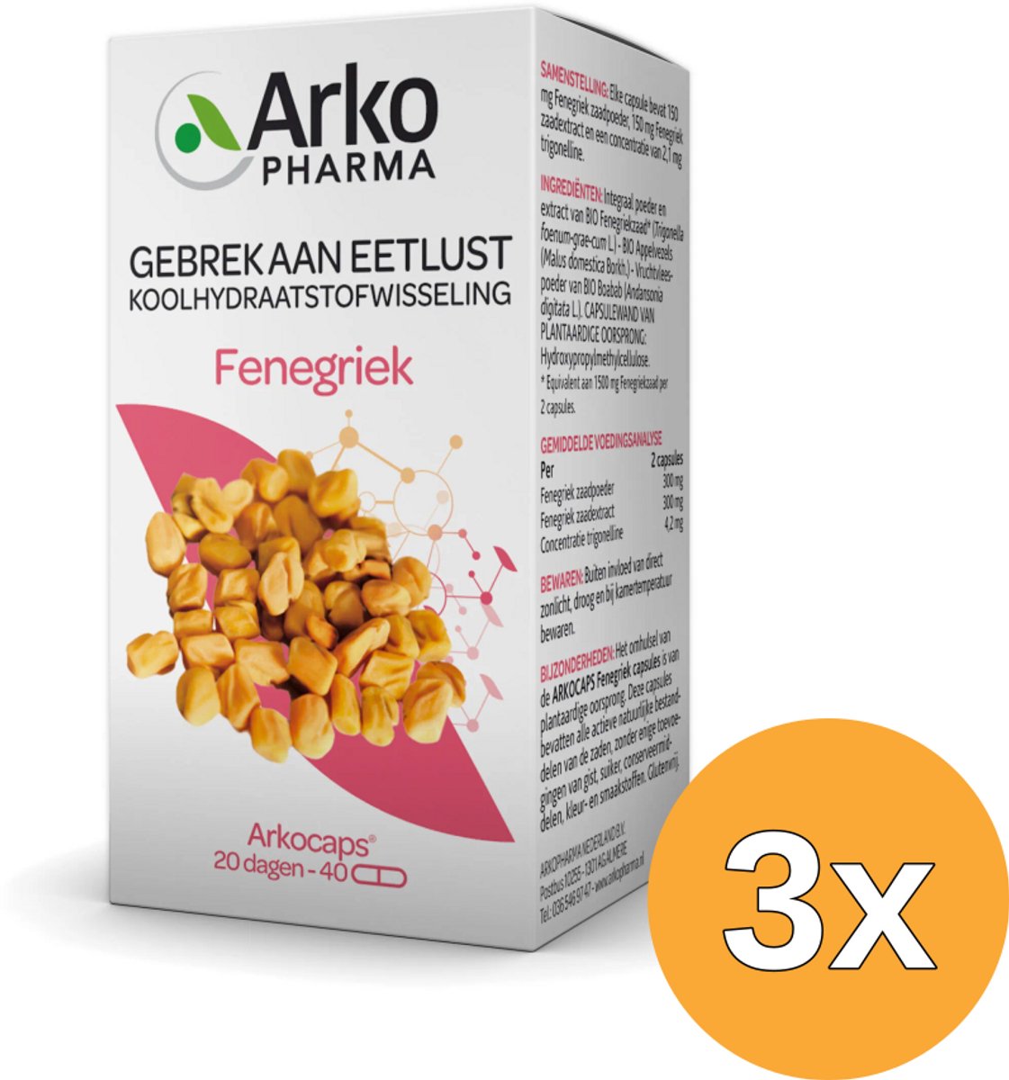 3x Arkocaps Fenegriek (40 capsules)