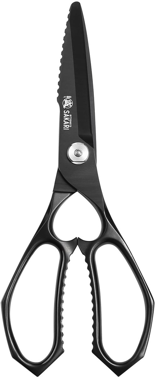 Dailygoods- Keukenschaar Multifunctioneel - Afneembare Gevogelteschaar - Zwarte Titanium Geplateerd - Japanse Roestvrij Stalen - Professioneel Keukenbestek - Keukenmes