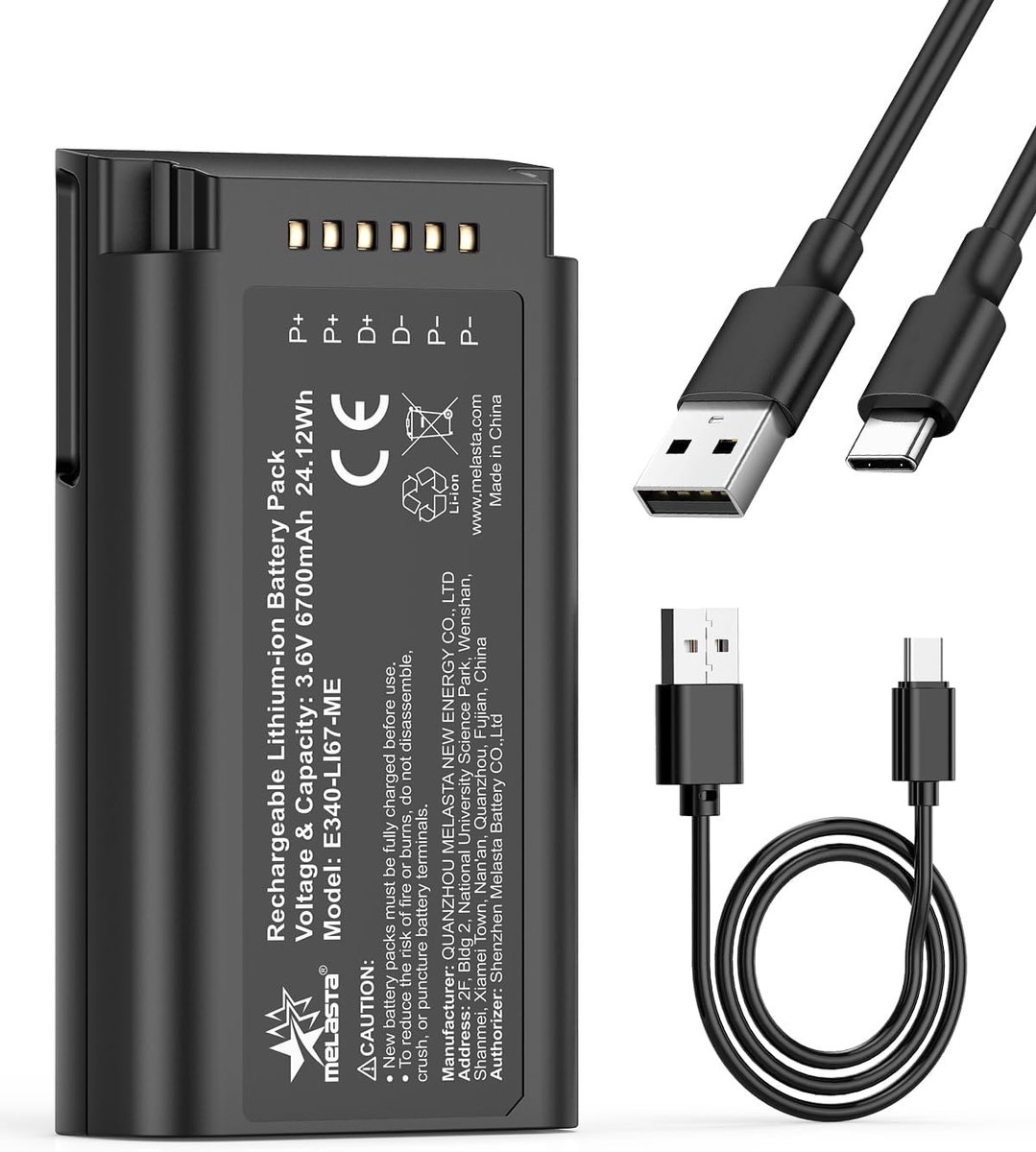 SnelShoppen - Oplaadbare 6700 mAh Batterij voor Video-Deurbel, Snelle Batterijwissel, Duurzame Lithium-Ion Accu voor Eufy E340, 3,6V, Langdurig Gebrui