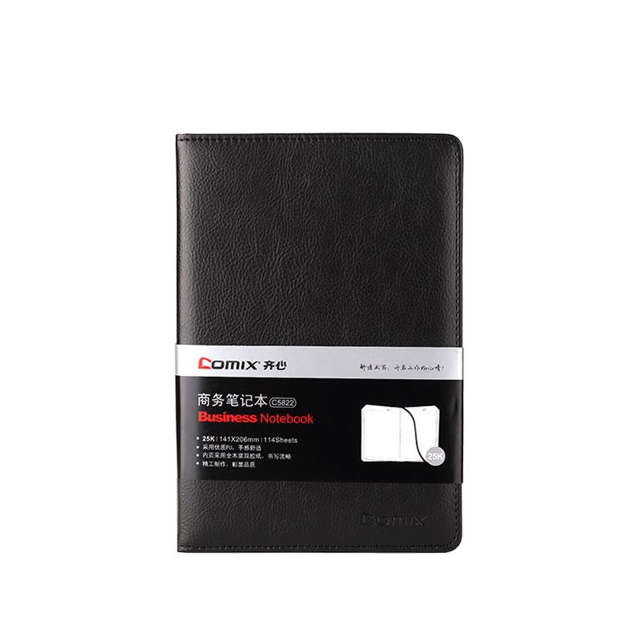 Notitieblok Business 173x247mm C5821