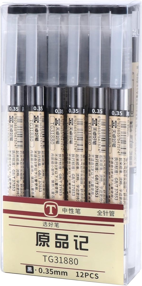 SnelShoppen - Gelpen Set van 12 Stuks Zwart Sneldrogend Gelinkt | Ultrafijne 0.35mm Punt | Voor School, Kantoor & Studenten | Duurzaam en Lekvrij | Zw