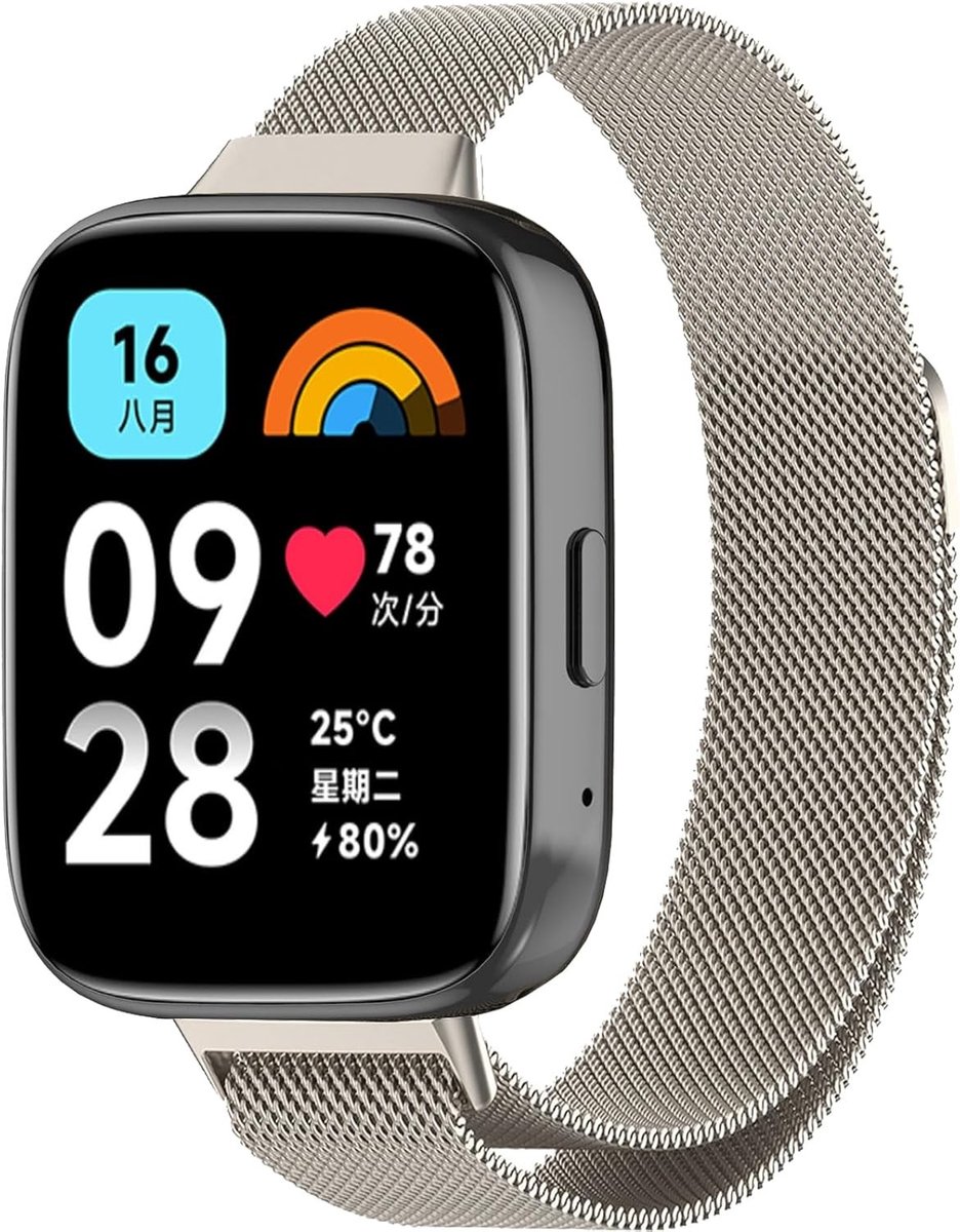 Verstelbare metalen vervangband voor smartwatch, geschikt voor Redmi Watch 3 Active, comfortabele en duurzame horlogeband