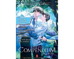 Case File Compendium: Bing an Ben (Novel) Vol. 10 (Special Edition)