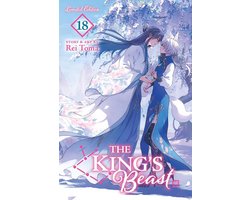 The King's Beast-The King's Beast, Vol. 18 (Limited Edition)