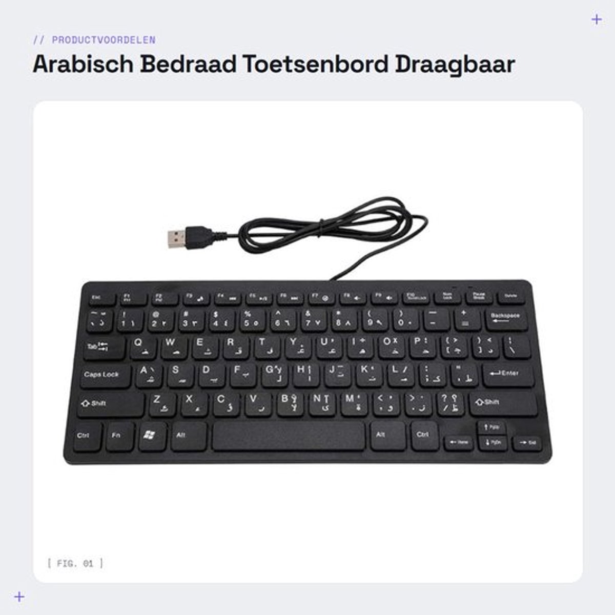 Toetsenbord Spatwaterdicht - 78 Toetsen - Draadloos Toetsenbord - Gaming Toetsenbord - Comfortabele Ervaring - Duurzaam Ontwerp - Computerkeyboard