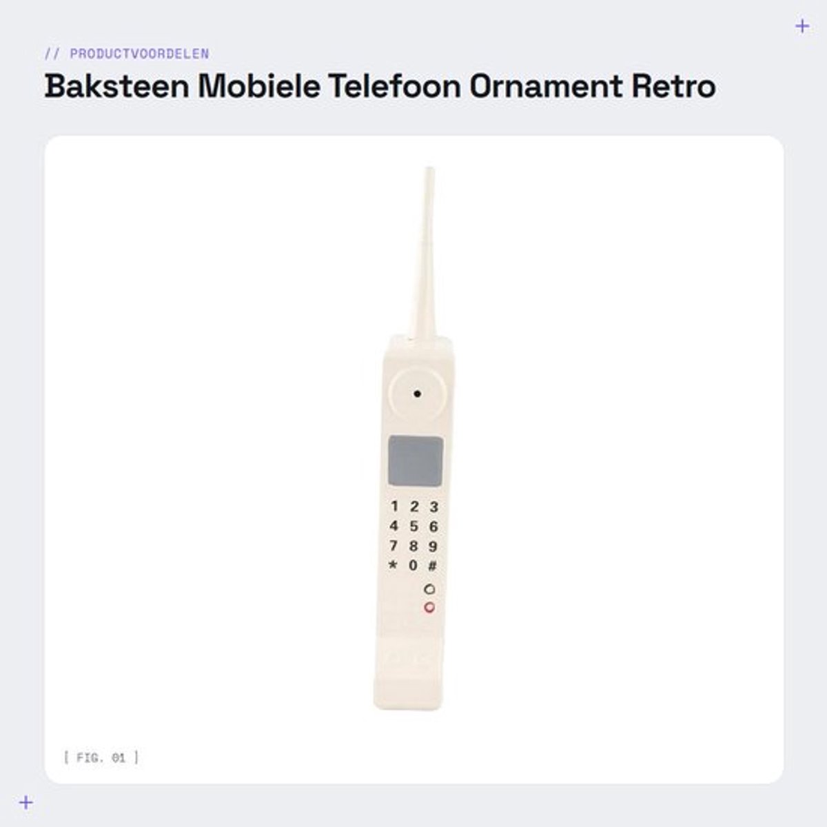 Mobiele Telefoon Ornament - Retro Baksteen Model - Duurzaam IJzer - Decoratie Woonkamer - Fotografie Rekwisieten - Uniek Ontwerp