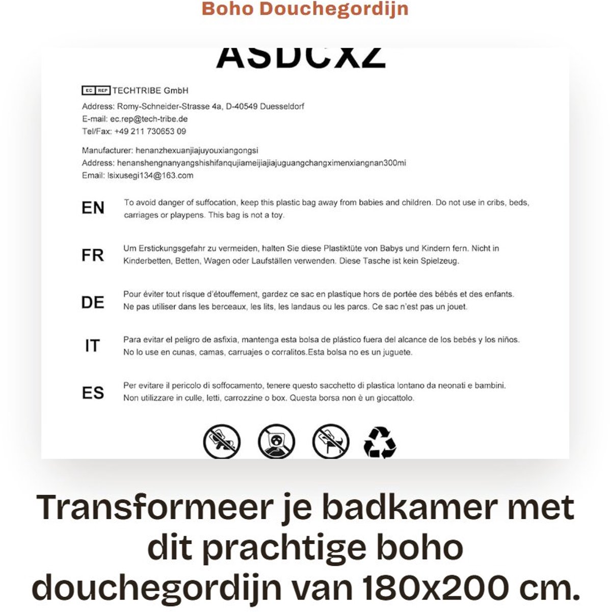 Dailygoods- Douchegordijn 180x200 cm - Waterdicht - Wasbaar - Polyester - Modern Abstract - Hoge kleurechtheid - Uniek ontwerp - Badgordijn